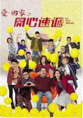 西瓜影院高清电视剧 玫瑰的故事