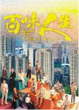 高清电视剧免费看 庆余年2